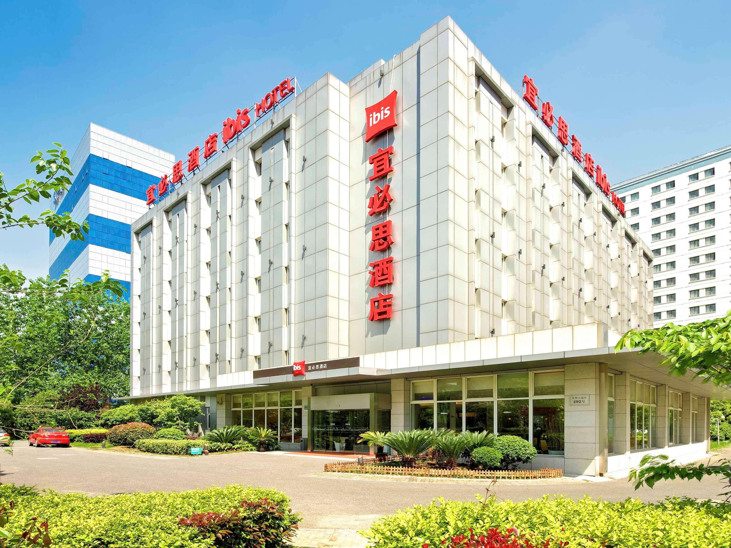 Ibis Suzhou Jinji Lake International Expo Center Hotel Exterior photo