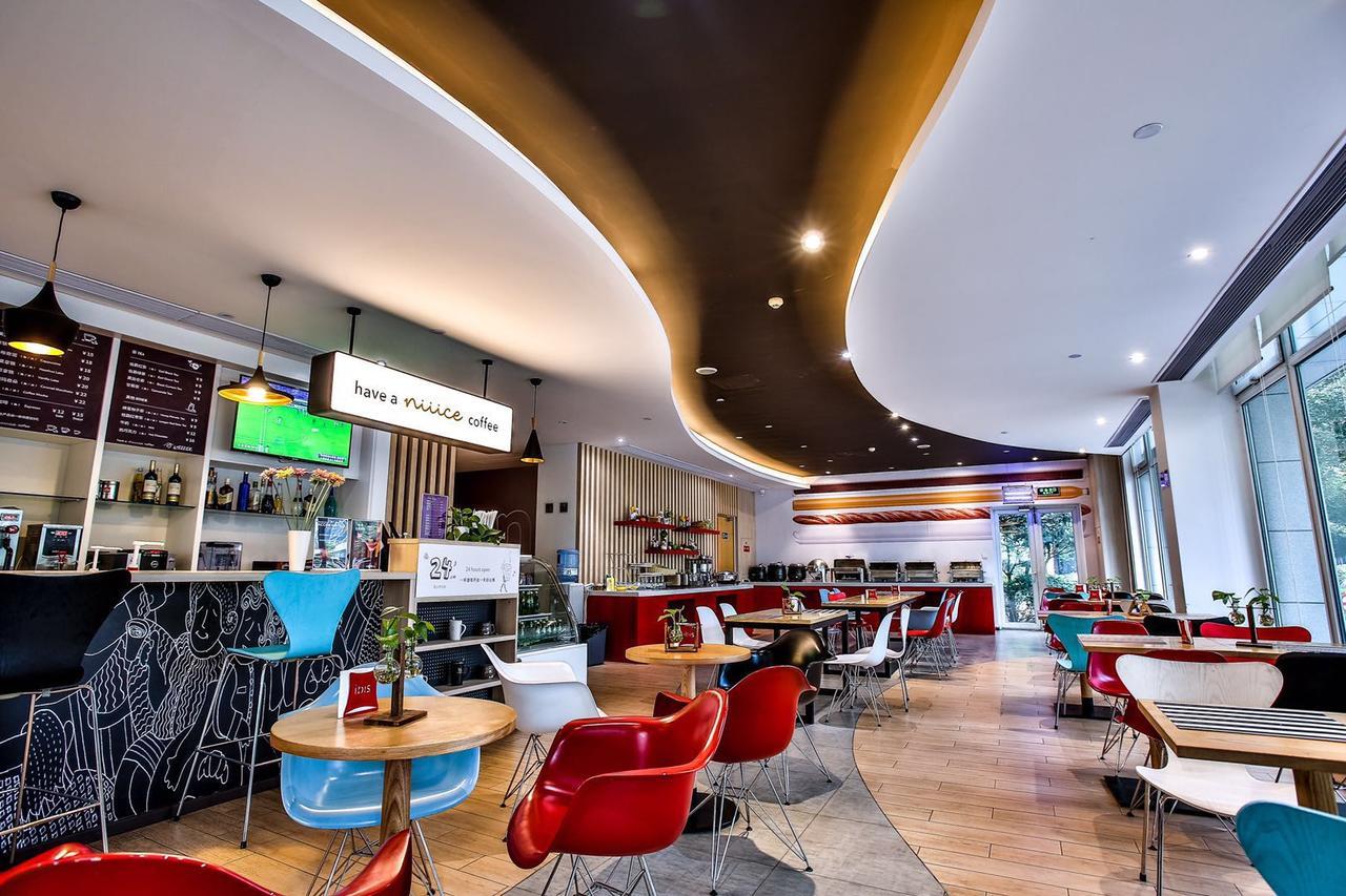 Ibis Suzhou Jinji Lake International Expo Center Hotel Exterior photo